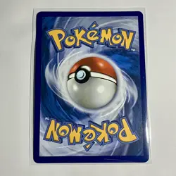 Fezandipiti ex 38/64 Ultra Rare Shrouded Fable NM Pokemon TCG Card -fezandipity - Image 2