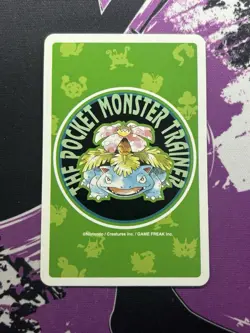 No. 047 Parasect 3 of Diamonds Green Venusaur Deck Playing Poker Card Pokemon - Image 2