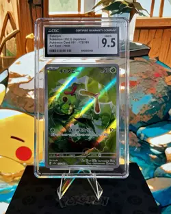 2023 POKEMON JPN POKEMON CARD 151, ART RARE, HOLO CATERPIE CGC 9.5 MINT+ - Image 1