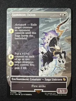 Summon: Ixion (Borderless) Commander: Final Fantasy Regular - Image 1