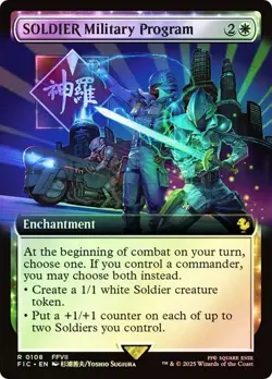 SOLDIER Military Program (Extended) - NM FOIL - Final Fantasy Commander FIC MTG - Image 1