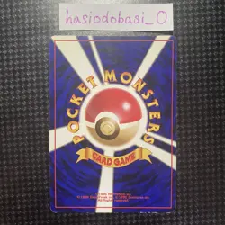 Pokemon Magneton No. 082 Fossil Holo Rare Japanese LP / MP Condition - Image 4