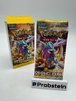 Lot of (30) Pokemon Korean Wild Force SV5K Booster Packs SEALED - Image 1