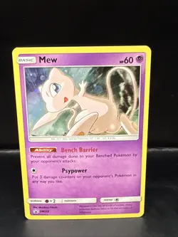 Pokemon TCG Black Star Promo ~ Mew Cosmos Holo SM215 B - Image 2
