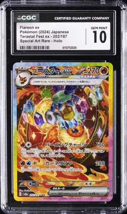 2024 POKEMON JAPANESE TERASTAL FEST EX SPECIAL ART RARE #202 FLAREON EX CGC 10 - Image 1