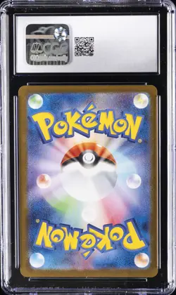 2024 POKEMON JAPANESE TERASTAL FEST EX SPECIAL ART RARE #202 FLAREON EX CGC 10 - Image 2