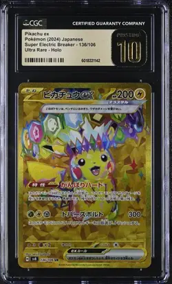 Pokemon Pikachu ex 2024 JPN Super Electric Breaker 136/106 Holo CGC PRISTINE 10 - Image 1