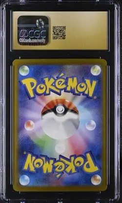 Pokemon Pikachu ex 2024 JPN Super Electric Breaker 136/106 Holo CGC PRISTINE 10 - Image 2