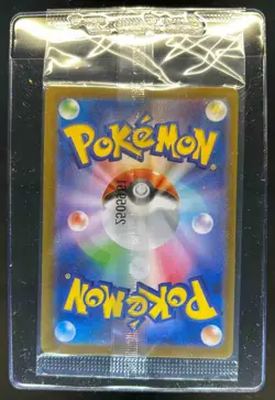 2023 Pokemon SV Black Star Promos JP Tohoku's Pikachu #260/SV-P - Image 2
