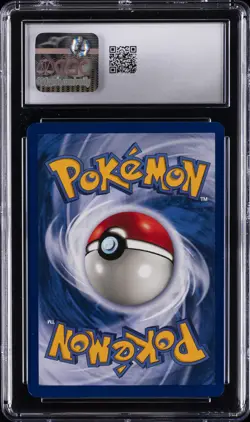 1999 POKEMON FOSSIL #4 DRAGONITE-HOLO CGC 9.5 - Image 2