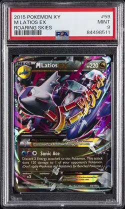 2015 POKEMON XY ROARING SKIES #59 M LATIOS EX PSA 9 - Image 1