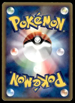 Magmar ex 001/019 Torchic Deck Pokemon Japanese ~ MP - Image 2