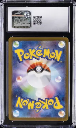 2024 POKEMON JPN TERASTAL FEST EX SPECIAL ART RARE VAPOREON EX CGC 10 GEM MINT - Image 2