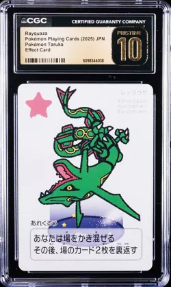 2025 POKEMON TARUKA RAYQUAZA CGC 10 PRISTINE - Image 1