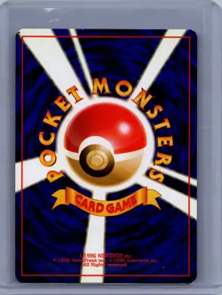 Pokemon TCG Misty's Tentacruel Leaders' Stadium Holo lv.30 No.073 (Japanese) - Image 2