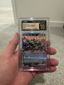 CGC Pristine 10 Umbreon ex 093/187 Pokemon Japanese Terastal Festival ex sv8a - Image 1