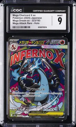 2025 POKEMON JAPANESE MEGA DREAM EX ATTACK RARE #223 MEGA CHARIZARD X EX CGC 9 - Image 1