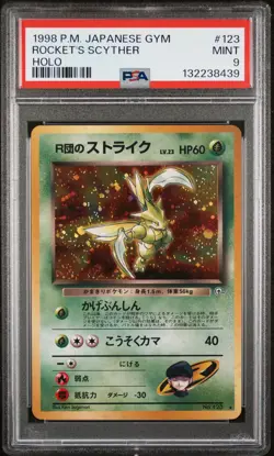 1998 POKEMON JAPANESE GYM #123 ROCKET'S SCYTHER-HOLO PSA 9 - Image 1