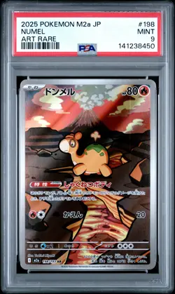 2025 POKEMON JAPANESE M2A-MEGA DREAM EX ART RARE #198 NUMEL PSA 9 - Image 1