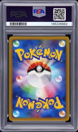 2002 POKEMON JAPANESE MCDONALD'S #007 SQUIRTLE-HOLO PSA 10 - Image 2