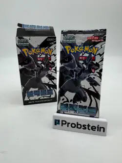 Lot of (20) Pokemon Korean SV11B Black Bolt Booster Packs Sealed - Image 1