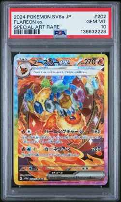2024 POKEMON JAPANESE TERASTAL FEST EX SPECIAL ART RARE #202 FLAREON EX PSA 10 - Image 1