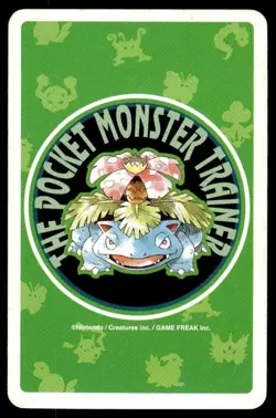 Venonat 9 of Diamonds Venusaur Poker Deck Pokemon Japanese ~ HP - Image 2