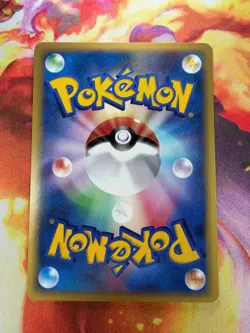Misty's Quagsire 058/141 NEAR MINT Common 1st Edition VS Series 2001 Pokemon TCG - Image 4