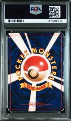 1996 POKEMON BASE SET JAPANESE #6 CHARIZARD-HOLO PSA 1 - Image 2