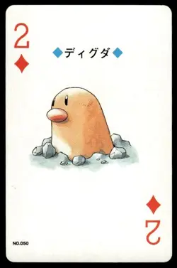Diglett 2 of Diamonds Ho-Oh Poker Deck Pokemon Japanese ~ HP - Image 1