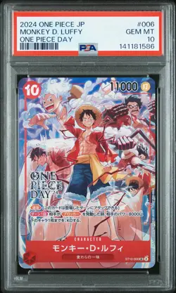 2024 ONE PIECE JAPANESE PROMOS ONE PIECE DAY #006 MONKEY D. LUFFY PSA 10 - Image 1