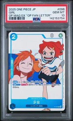 2025 ONE PIECE JPN PROMOS EXTRA ISSUE FOCUS ONE PIECE FAN LETTER GIRL PSA 10 - Image 1