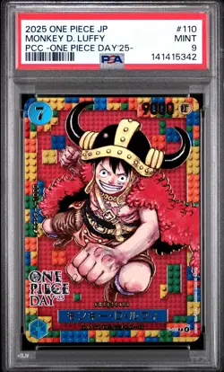 2025 ONE PIECE JPN PREMIUM COLLECTION ONE PIECE DAY'25 MONKEY D. LUFFY PSA 9 - Image 1