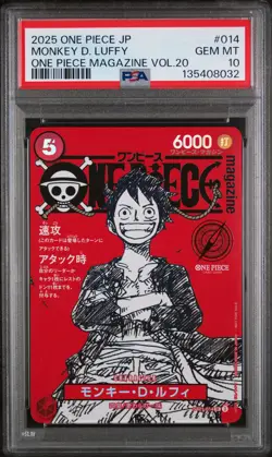 2025 ONE PIECE JAPANESE PROMOS MAGAZINE VOL.20 #014 MONKEY D. LUFFY PSA 10 - Image 1
