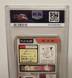 PSA 8 Clefairy #035 Prism 1997 Pocket Monsters Japanese Carddass Pokemon Card - Image 5