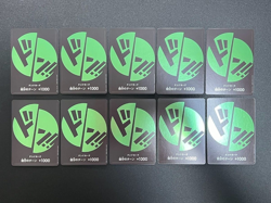 [NM] ONE PIECE Card Game DON !! Card Storage X Don Straw Hat Pirates Zoro 10 set - Image 2