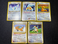 [US Duty Inc] (LP) 5set Dragonite /ANA/Fossil/Light/ Japanese Pokemon Card - Image 1