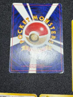 [US Duty Inc] (LP) 5set Dragonite /ANA/Fossil/Light/ Japanese Pokemon Card - Image 5