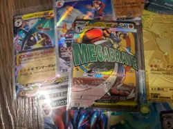 Pokemon Japanese Card Lot - Mega Charizard MUR, Ceruledge SAR, Mega Lucario, Etc - Image 4