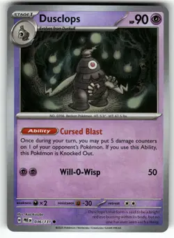 Dusclops (Poke Ball Pattern) 036/131 SV: Prismatic Evolutions NM Pokemon Card TC - Image 1