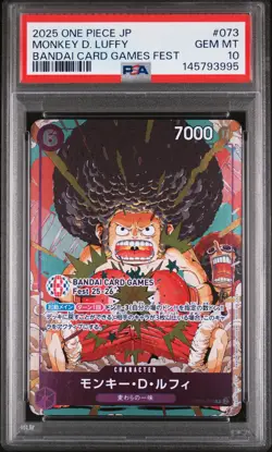 2025 ONE PIECE JPN PROMOS BANDAI CARD GAMES FEST #073 MONKEY D. LUFFY PSA 10 - Image 1
