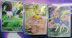 🔥 $0.01 Auction 🔥 Illustration Rare Lot 3x Cards Scarlet & Violet Pokemon TCG - Image 1