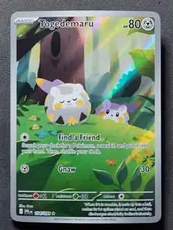 🔥 $0.01 Auction 🔥 Illustration Rare Lot 3x Cards Scarlet & Violet Pokemon TCG - Image 2