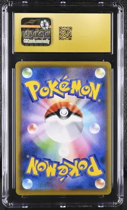 CGC 10 PRISTINE Dedenne GX TAG TEAM GX: All Stars Japanese 175/173 Pokemon Card - Image 2