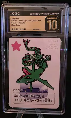2025 POKEMON PLAYING CARDS JAPANESE RAYQUAZA CGC 10 PRISTINE - Image 1