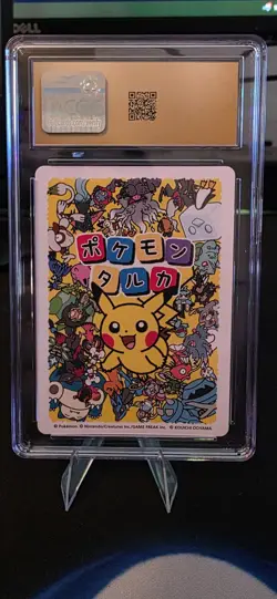 2025 POKEMON PLAYING CARDS JAPANESE RAYQUAZA CGC 10 PRISTINE - Image 2