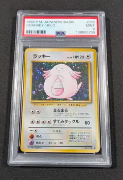Pokemon Card Japanese Basic Holo Chansey No. 113 PSA 9 MINT Base - Image 1