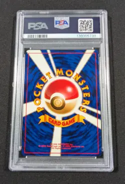 Pokemon Card Japanese Basic Holo Chansey No. 113 PSA 9 MINT Base - Image 2