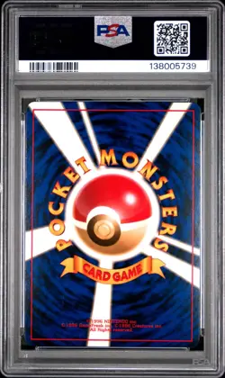 Pokemon Card Japanese Basic Holo Chansey No. 113 PSA 9 MINT Base - Image 4