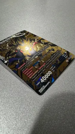 Dragon Ball Super Card Game Miraculous Fighter SS3 Gogeta Card #BT5-120-SCR - Image 4